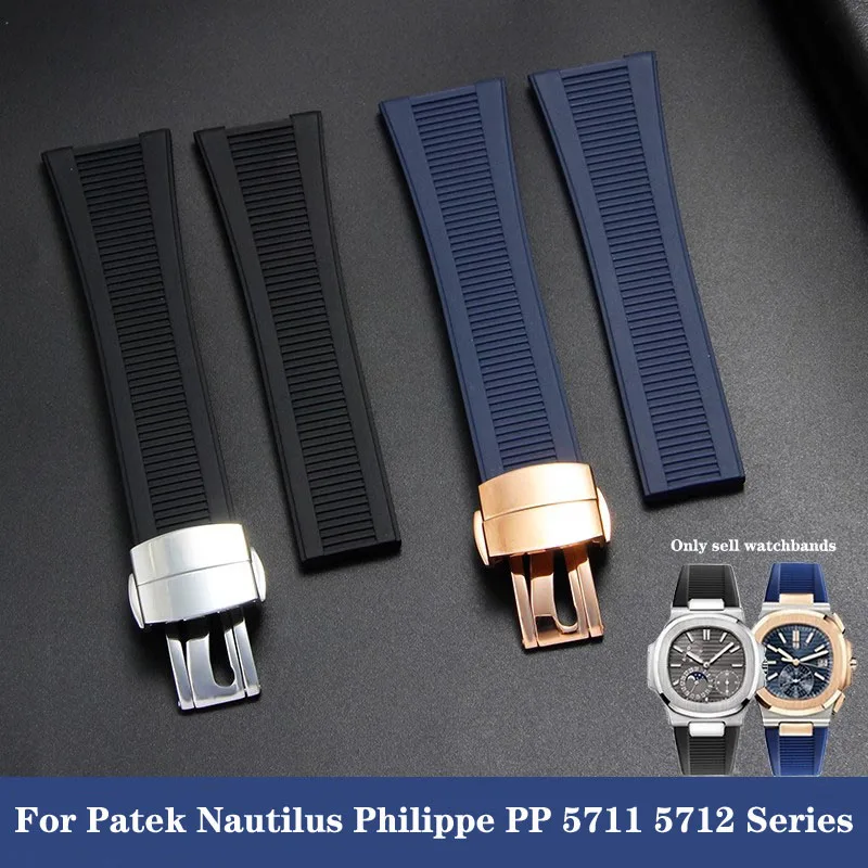 Luxury Watch Patek Philippe - 25mm * 13mm Doğal Kauçuk İçbükey