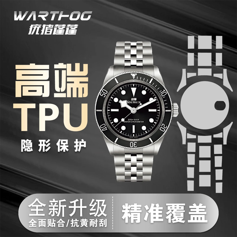 Rolex GMT-Master II Serisi 126 - Luxury Watch Logos incelemesi ve fiyatı